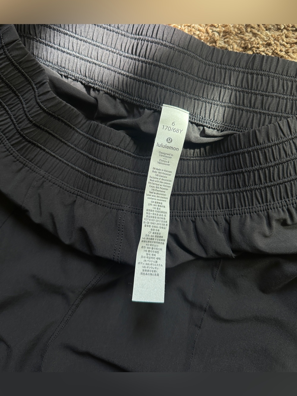 NWOT Lululemon Wanderer Wide Leg Crop Pants (Size 6)